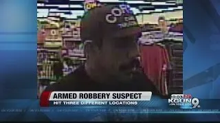 TPD searching for armed robbery suspect