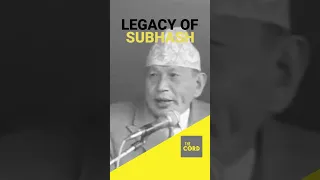 Legacy Of Subhash Ghising