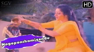 Nagapanchamiyendu | Mahashakthi Maye Kannada Movie Songs | Vinaya Prasad | Kannada Devotional Songs