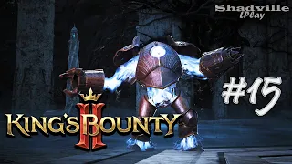 Внутри Магофактории — Kings Bounty 2 Прохождение игры #15