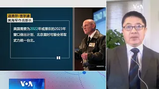 【赖小刚：中共评估攻台宜早不宜迟 普京若动核武将是北京千载难逢机会】10/28 #时事大家谈 #精彩点评