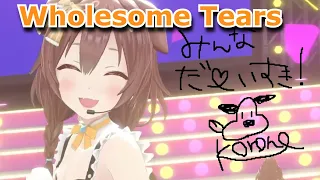 Korone Cried When Her Mom Watched the OkaKoro Concert and Texted Her Afterwards [Eng Sub/Hololive]