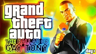 GTA IV: DLC The Ballad of Gay Tony - ребята петушата  (царская озвучка)