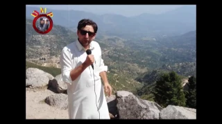 Barawal Shahi Upper Dir - 2016 براول شاہی اپر دیر