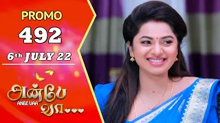 ANBE VAA | Episode 492 Promo | அன்பே வா | Virat | Delna Davis | Saregama TV Shows Tamil