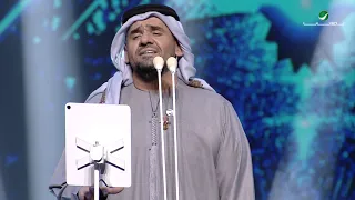 Hussain Al Jassmi … Ma Yeswaa | حسين الجسمي … ما يسوي - حفل فبراير الكويت 2019