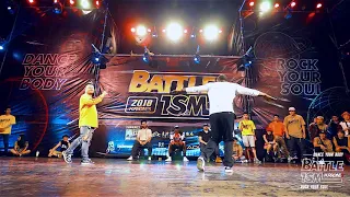 BATTLE ISM Taiwan 2018 - Snow VS Iron Mike / Popping 1on1 TOP8