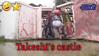 Takeshi's castle season 4 episode 3 ⭐