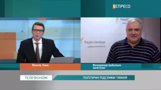 Цибулько: Героїзм Надії Савченко - приклад для українців