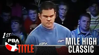 TBT | First PBA Tour Title | Wes Malott Wins 2005-06 Mile High Classic