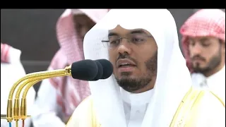 Surah Al-Insan | Sheikh Yasser Al-Dosari | English Translation