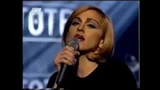 Madonna - You'll See Top Of The Pops 1995