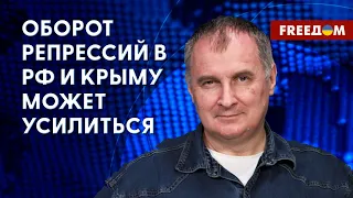 🔴 Каток репрессий в России. Что происходит с оппозиционерами? Разбор Черкасова