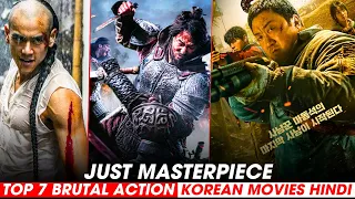 Top 7 Best Brutal Action Korean Movies in Hindi Dubbed | Movies Gateway