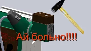 Не бейте свой станок