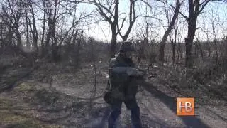 Донецкая область: Зона мин