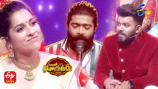 Revanth Songs Performance | Oorilo Vinayakudu | ETV Vinayaka Chavithi Event | 10th September 2021