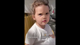 #baby#funny#cute Funny and cute GeoGeo baby moments best videos 🤩🤩🤩