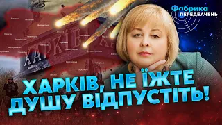 💥Вибачте, тут АКТИВАЦІЯ! Дуже страшно, стрілятимуть. КАРТА ПРИЛЬОТІВ. ХОМУТОВСЬКА