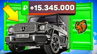 УРА!!! КОНТЕЙНЕРЫ НА БЛЕК РАША ОТДАЛИ ПО ПОЛНОЙ - НА 40.000.000 | НА BLACK RUSSIA RP! - CRMP MOBILE