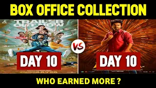 DD Returns vs Maaveeran Tamil Movie 10 Days Box Office Collection | Sivakarthikeyan | Santhanam