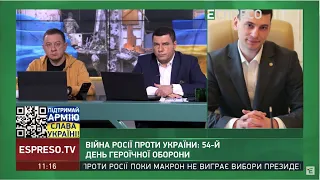 Пожежу невдовзі загасять, триває розбір завалів - заступник голови ОВА про ракетні удари по Львову