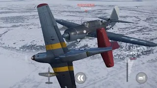 warthunder mobile air battle CBT!!