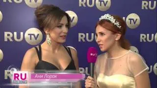 Ани Лорак - Богиня любви (RU-Новости, 27-05-15)