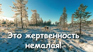 ЭТО ЖЕРТВЕННОСТЬ НЕМАЛАЯ! СВИДЕТЕЛЬСТВО О ТЯЖЕЛЫХ УСЛОВИЯХ БЛАГОВЕСТИЯ.