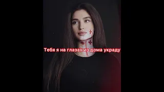 Ислам Итляшев и Султан Лагучев - Хулиган (Караоке) Премьера песни 2021