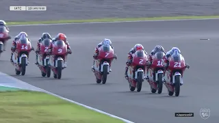 🏁 FULL RACE 1 | Round 2️⃣ Japan 🇯🇵 | 2023 Idemitsu Asia Talent Cup