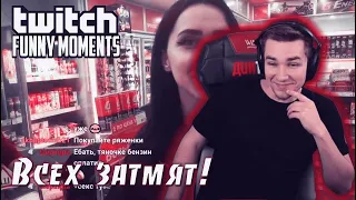 ДИКТОР СМОТРИТ: Топ Моменты с Twitch | Самая Грустная Песня | Noize MC