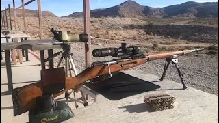 Mosin Nagant 300-600 Yards Shooting Range