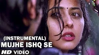 Mujhe Ishq Se Instrumental Song (Hawaiian Guitar) - Yaariyan - Himansh Kohli, Rakul Preet