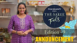 Next Saree Trails Announcement |Thank you Thiruvananthapuram
