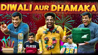 DIWALI Aur DHAMAKA | The Half-Ticket Shows