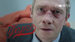 Фарго | 1 сезон | Русский трейлер (2014)