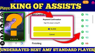 14000 GP ONLY - The Most Underrated AMF Standard Player in eFootball 2023 Mobile