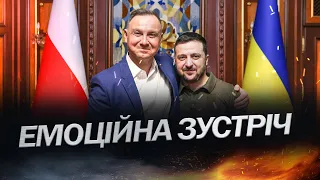 ЗЕЛЕНСЬКИЙ зустрівся з ДУДОЮ в Жешуві / Що обговорювали?