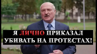 НОВЫЕ ЗАКОНЫ ЛУКАШЕНКО ПОСЛЕ АРЕСТА ПРОТАСЕВИЧА - СРОЧНЫЕ НОВОСТИ БЕЛАРУСИ СЕГОДНЯ 23 МАЯ ПСОЕДНИЕ