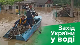 «Мам! Мені страшно!» — руйнівні повені на заході України
