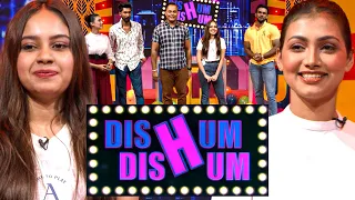 Dishum Dishum | Episode 238 | 25th February 2024 | TV Derana