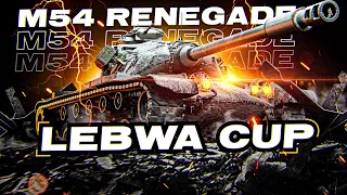 RENEGADE | LEBWA CUP | СЕРИЯ 2