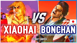 SF6 🔥 Xiaohai (Ken) vs Bonchan (Luke) 🔥 Street Fighter 6