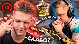 ВЫЗОВ ДЛЯ КАПИТАНА ПАНИКИ - ВЗЯЛ AX308 на FACEIT PRO! САМЫЙ СИЛЬНЫЙ СНАЙПЕР WARFACE ВЕРНУЛСЯ!