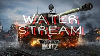 ///СТРИМ ПО WoT Blitz ~ ТАНКИ НА ЗАКАЗ  ~ ОБКАТ РАНДОМА !!!WELCOME!!! (ЧЕКАЙТЕ ОПИСАНИЕ)