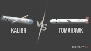 Какая крылатая ракета мощнее Томагавк или Крылатая ракета Калибр