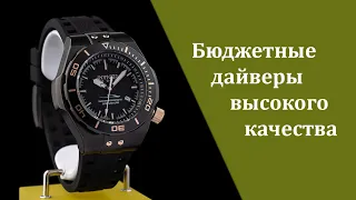 Недорогие Механические Дайверы Invicta 29499 Pro Diver Обзор