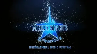 Международный музыкальный фестиваль "Белые ночи Санкт-Петербурга" 2020    Интервью Григория Лепса