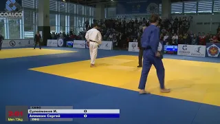 73 kg Сулейманов И Алямкин С 08 11 2017 Т2 Первенство России до 18 лет, ЯЛТА